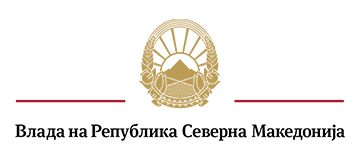 Влада на Република Северна Македонија