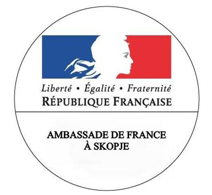 Ambassade de France - Skopje