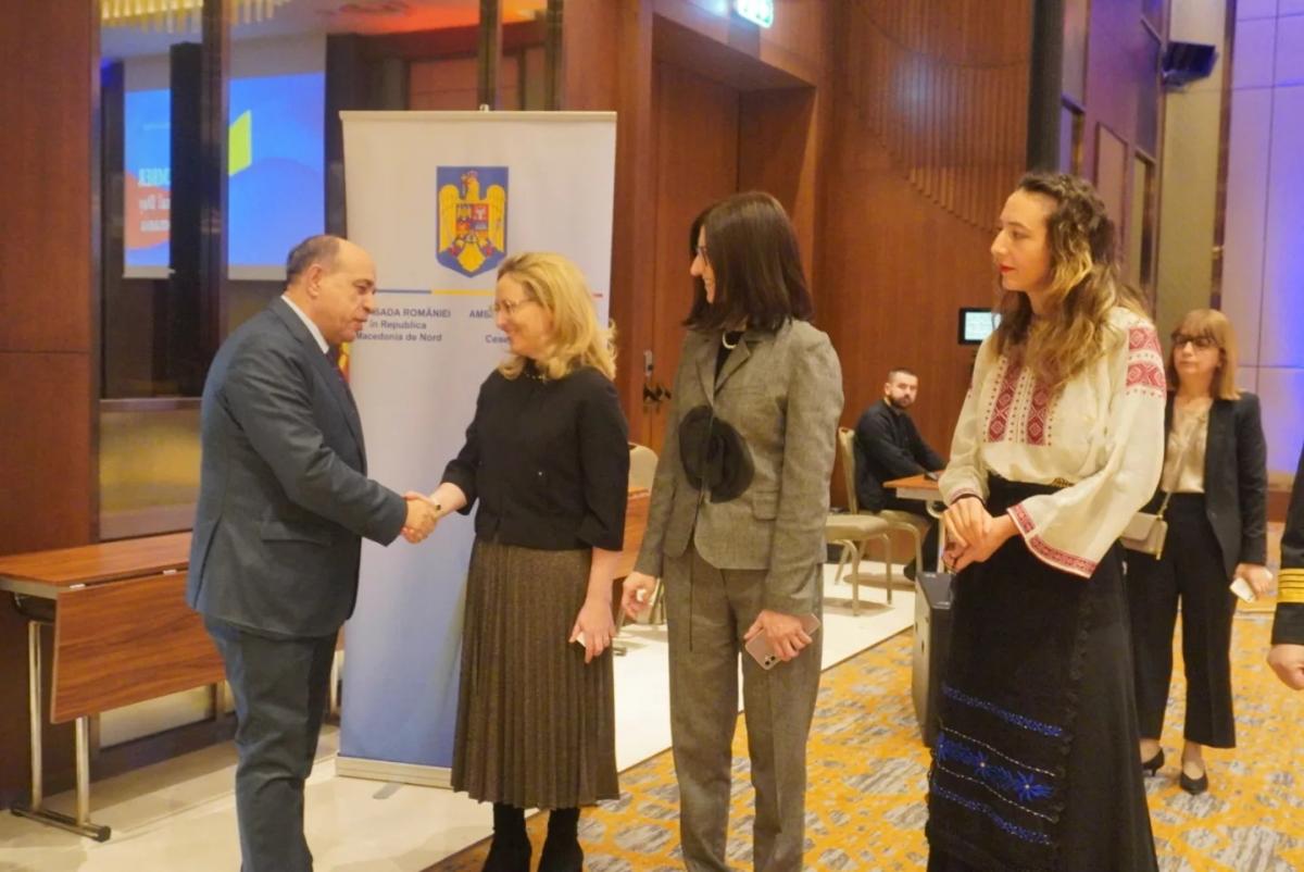 1 декември, Национален ден на Романија