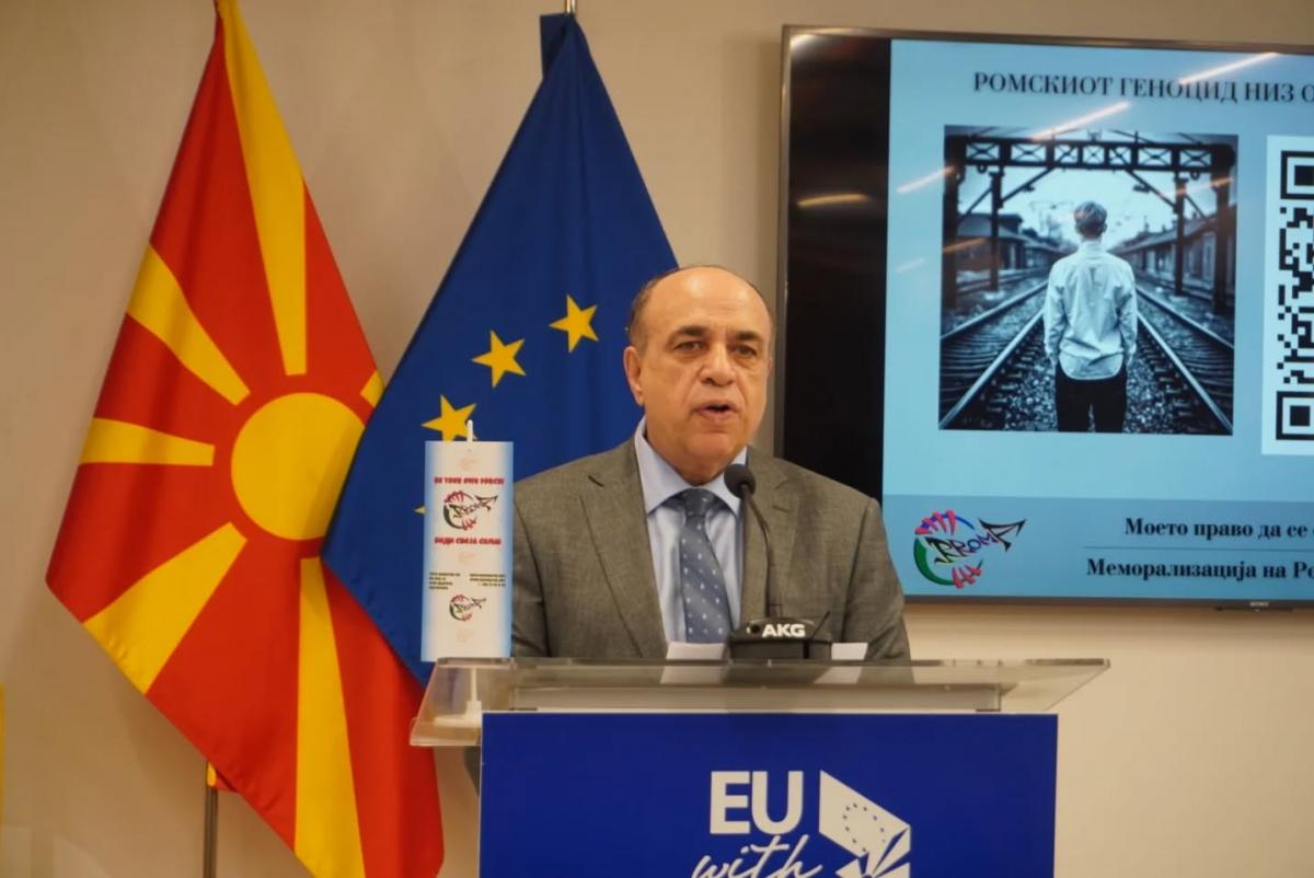 27 јануари - Меѓународен ден на сеќавање на Ромите - жртви на Холокаустот