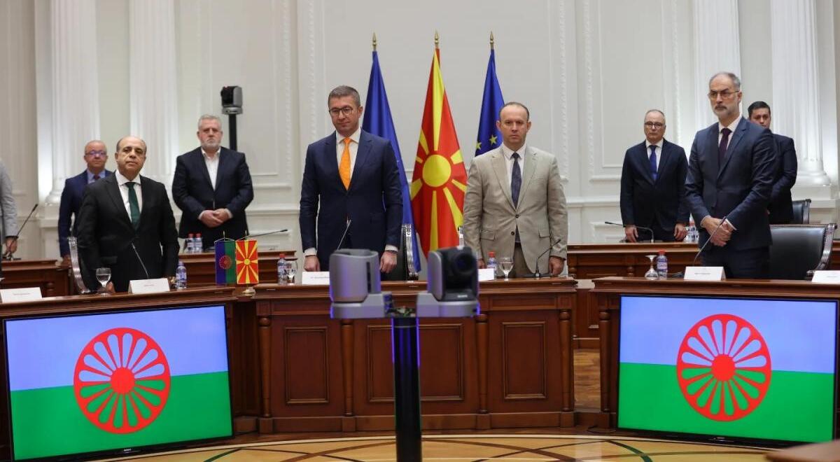 5 Ноември - Меѓународен ден на ромскиот јазик