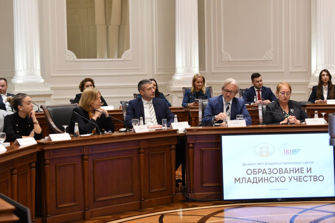 Дијалог меѓу Владата и граѓанскиот сектор на тема „Образование и младинско учество“