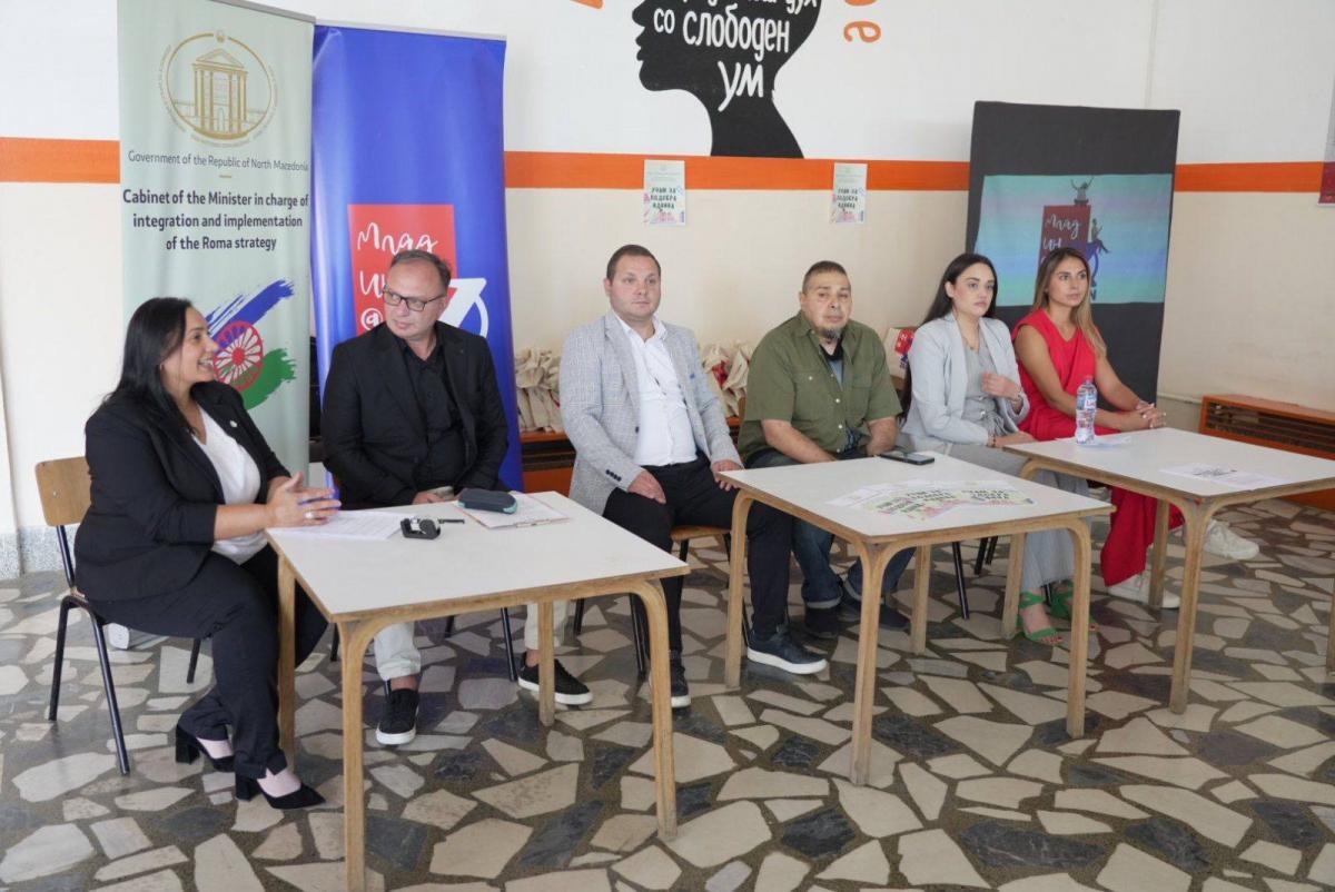 Kампања „Учам за подобра иднина“