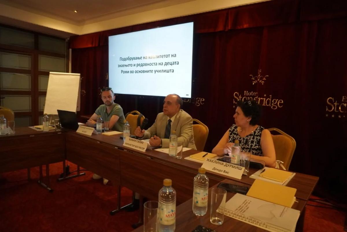 Министерот Салиу на конференција на тема „Подобрување на квалитетот на знаењето и редовноста на децата Роми во основните училишта“