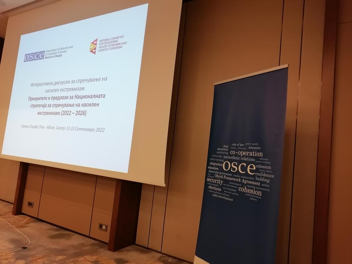 Одржани интерактивни дискусии на тема „Приоритети и предлози за Националните стратегии за спречување на насилен екстремизам и борба против тероризам (2022 – 2026)“