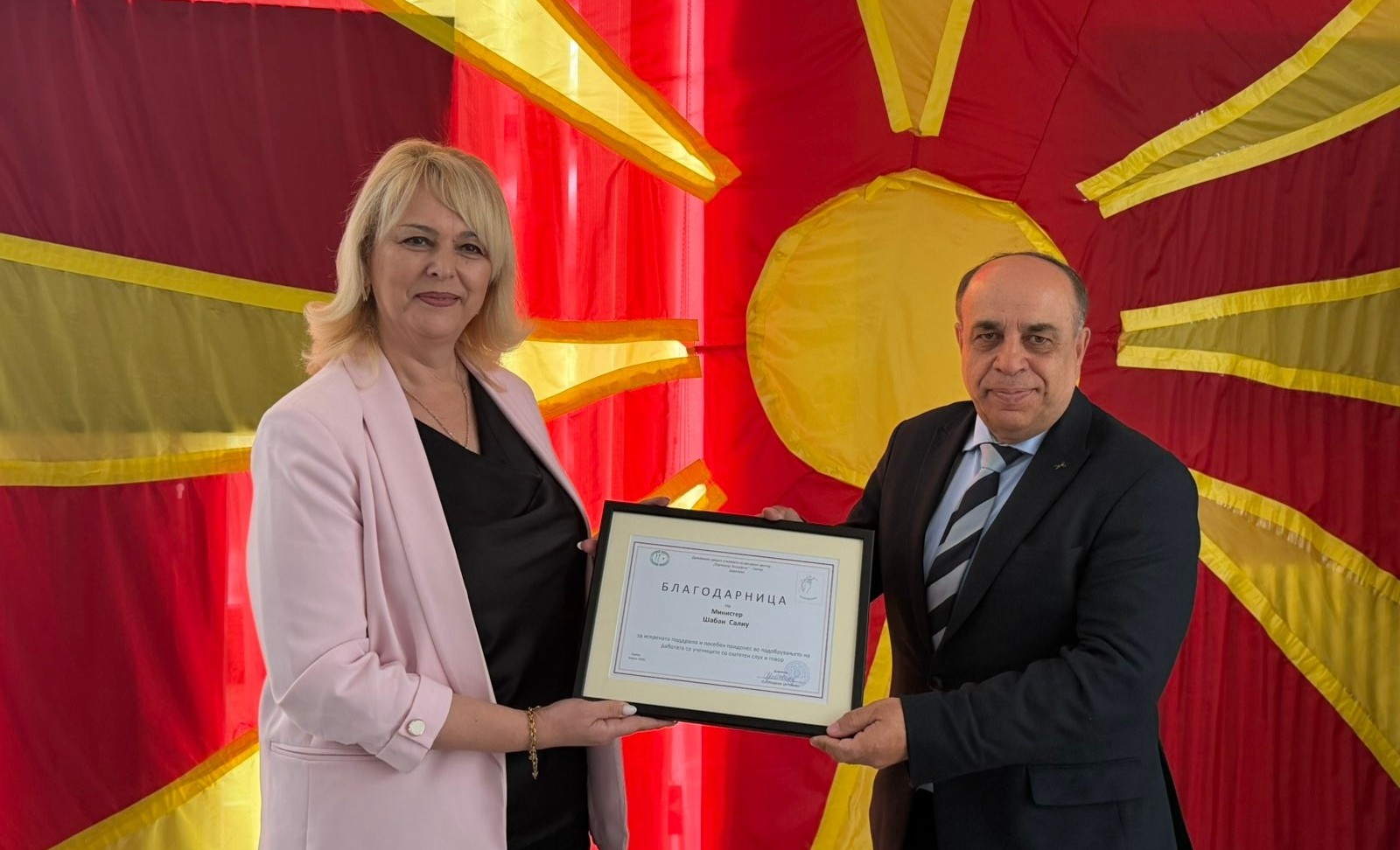 Средба со директорката на Државното средно училиште со ресурсен центар „Партенија Зографски“, Слободанка Џепоска