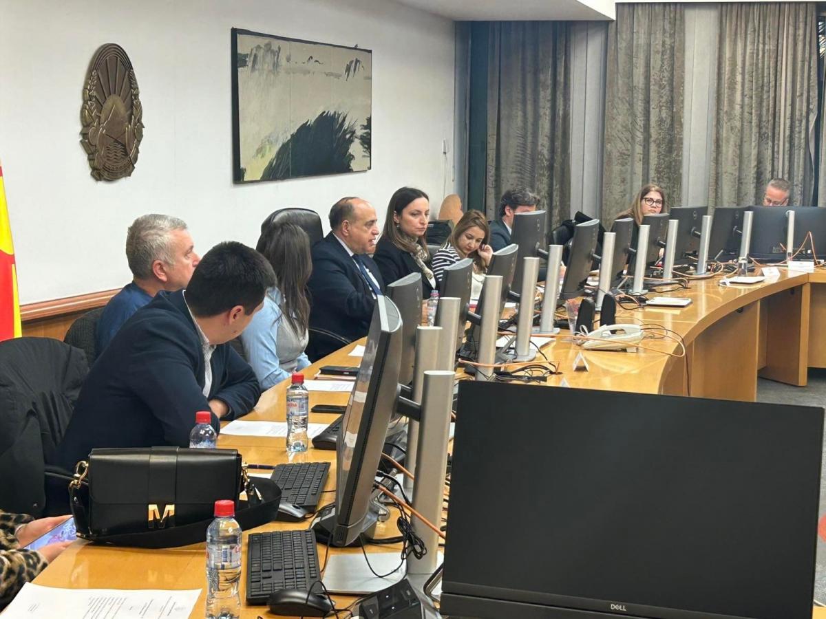 Трет состанок на Националното координативно тело