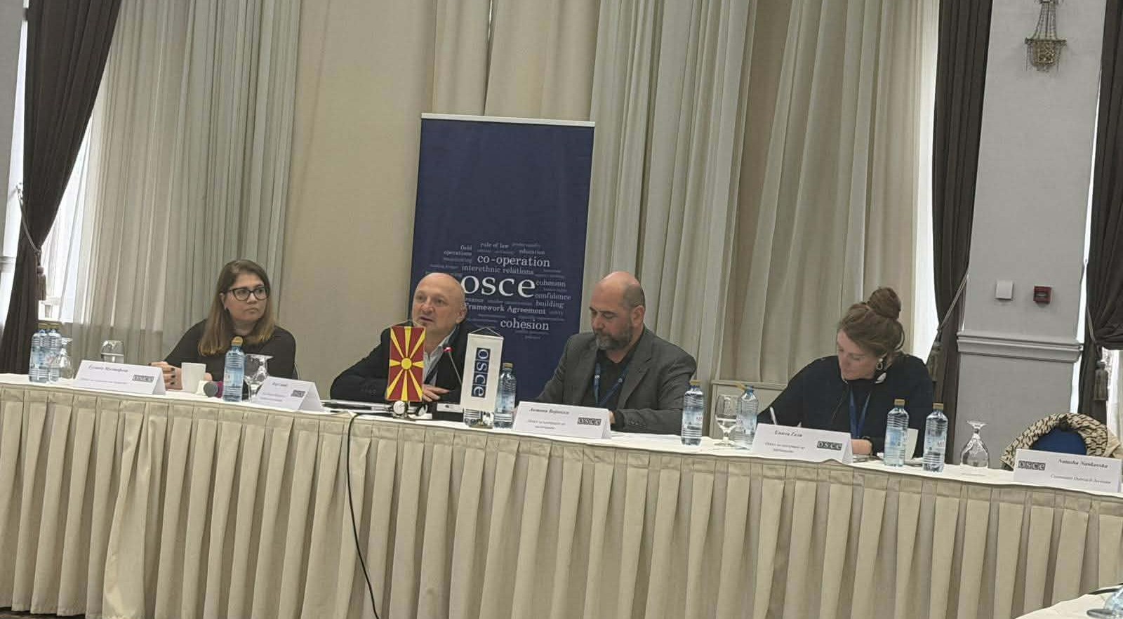 „Негување на дијалог меѓу полицијата, општините и ромската заедница во Скопје“